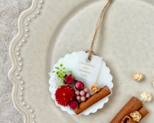 ボタニカル アロマワックスサシェ ✿ 選べる香り ︎無料ラッピング