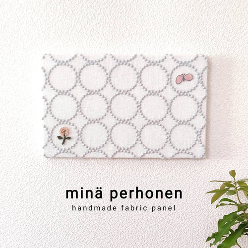 ファブリックパネル ミナペルホネン 丸型 タンバリン 壁掛け 壁