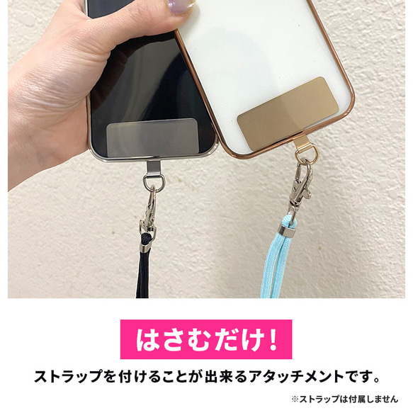 ストラップホルダー ステンレス ホルダーシート スマホ ショルダー スマホケース 挟むだけ 全機種対応 ネックストラップ 2枚目の画像