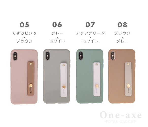 【￥300オフ】 iPhone 12 se2 11 pro xr カバー ケース くすみカラー かわいい おしゃれ 8枚目の画像