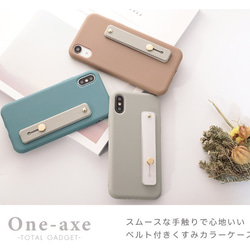 【￥300オフ】 iPhone 12 se2 11 pro xr カバー ケース くすみカラー かわいい おしゃれ 2枚目の画像