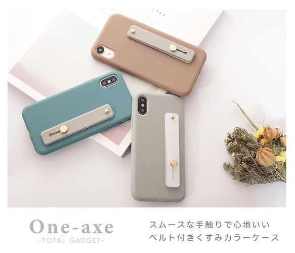 【￥300オフ】 iPhone 12 se2 11 pro xr カバー ケース くすみカラー かわいい おしゃれ 2枚目の画像