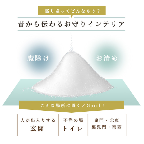 ターコイズ・ペリドット・ラピスラズリ！究極の癒し！３点セット　6.5cm サイズ◆交換不要 盛り塩 3枚目の画像