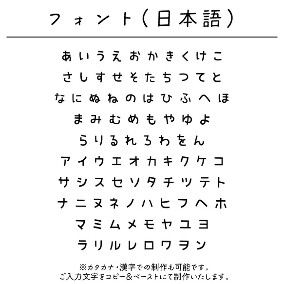 お名前入りケーキトッパー〔02/くま〕 クマ 熊 名入れ 誕生日 バースデー パーティ アクリル 7枚目の画像