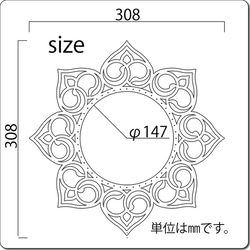 糸掛け曼荼羅（ストリングアート） フレーム 土台 ベース【ロータス】64ピン HND00016 5枚目の画像