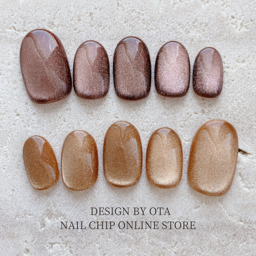 べっ甲マグ ネイルチップ 短め ワンカラーネイルチップ マグネット