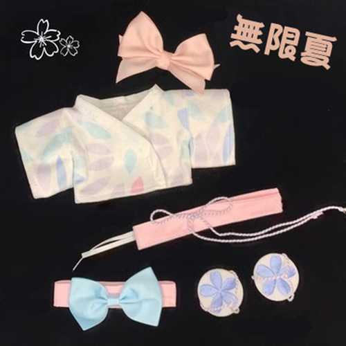 20cm着せ替えぬいぐるみ服 終わらない桜夏セット 2種類 着せ替え