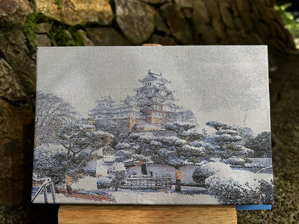 御城印帳(姫路城)　雪化粧　『シルクの生地を使用』 1枚目の画像