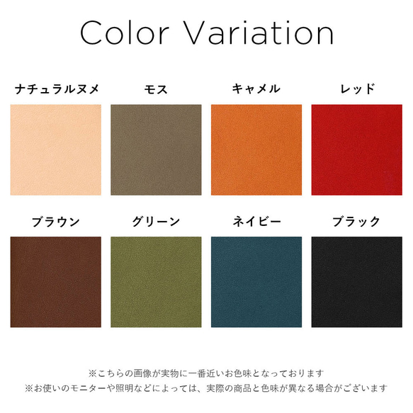 雙色栃木皮革配件托盤，有 8 種顏色可供選擇 #mm00000590 第9張的照片