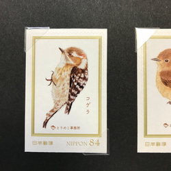 とりのこ切手『ジョウビタキ&コゲラ』 3枚目の画像