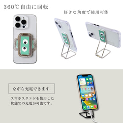 全10色 多機能リング スタンド 本革 姫路レザー 目玉 スマホスタンド スマホリング 多機能リング 縦動画 おもしろ 4枚目の画像