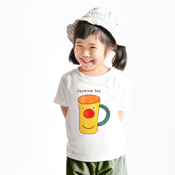 名入れ　名前入り　名前入りＴシャツ キッズ Tシャツ（ジャスミンティーとコップくん） 2枚目の画像