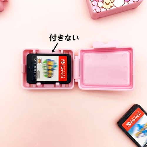 楽天市場】送料無料 switch用カセットケース switch用カードケース ゲームソフトケース Nintendoswitch周辺雑貨 switch関連雑貨  四角形 スクエア 12枚収納 無地 ピンク ホワイト ブラック ブルー シンプル カジュアル ポップ 可愛い キュート : Plus Nao