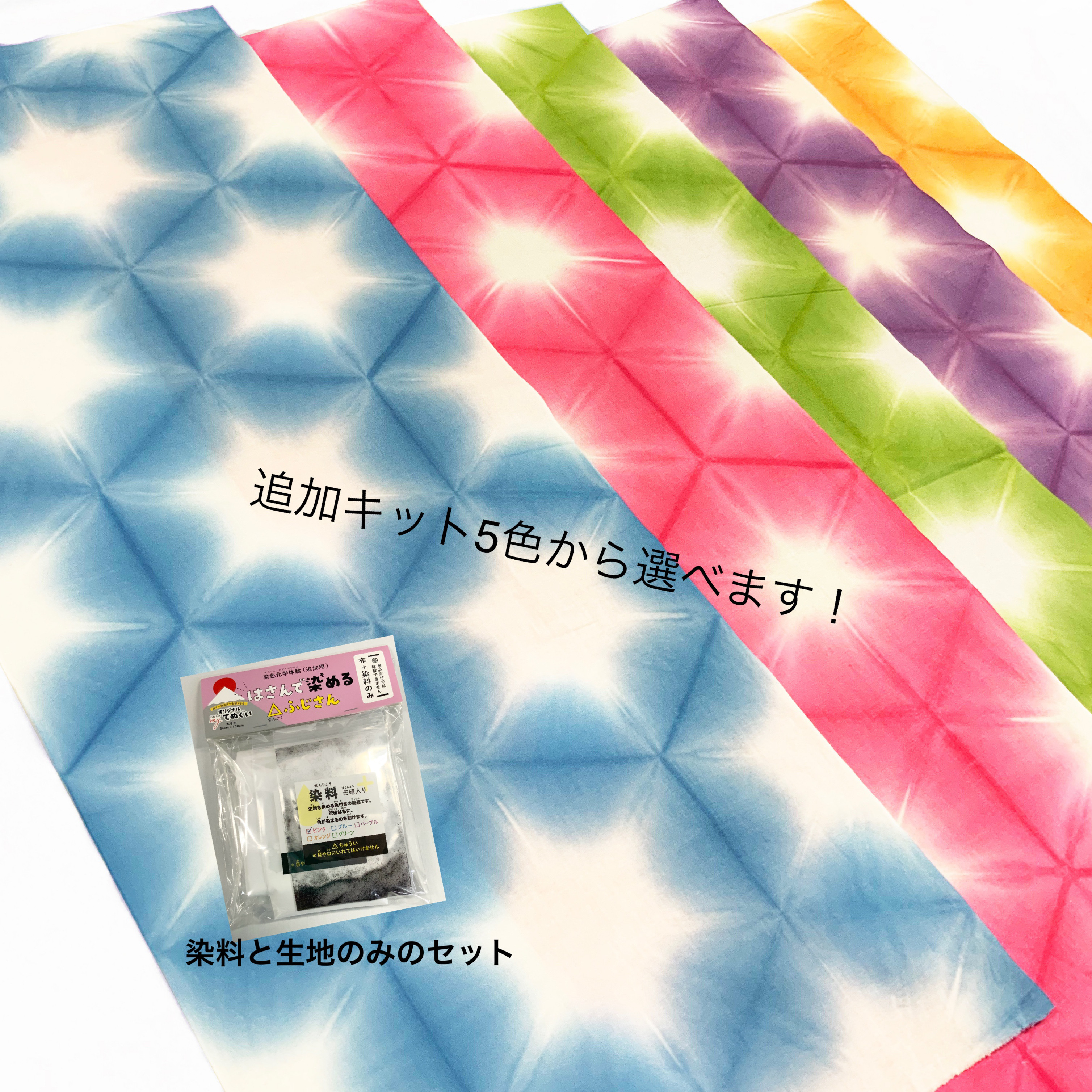 BINhouseのSILK手描きろうけつ染めスカ一フ BINhouseのSILKろうけつ染めスカ一フ （インドネシアの伝統工芸