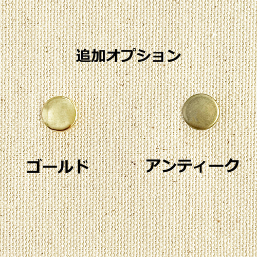 カラーオーダー】帆布ちょこっTOTE 小さなトートバッグ トート