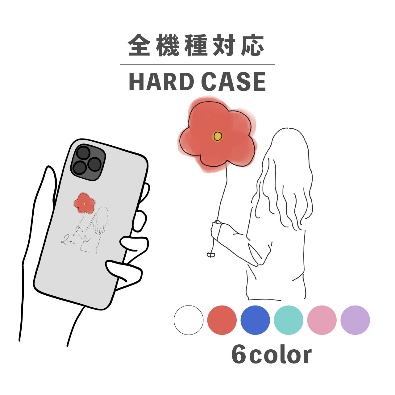 みむ☆プロフ必読☆様専用♪韓国♡高級感 iphoneケース 多機能