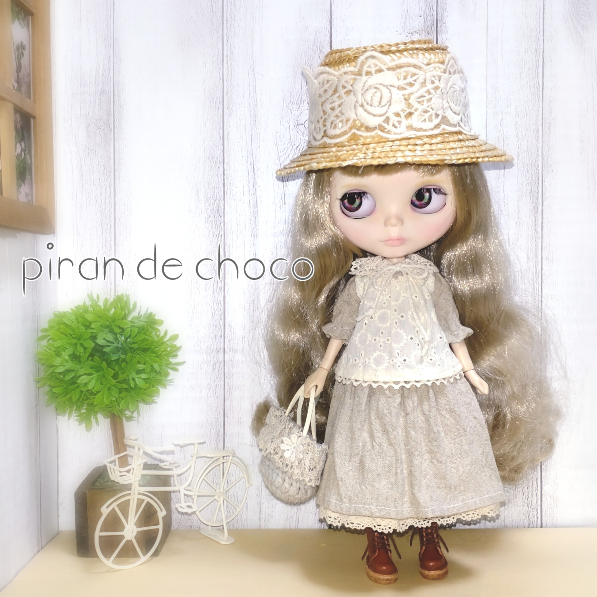ブライス公式サイト | blythedoll.com