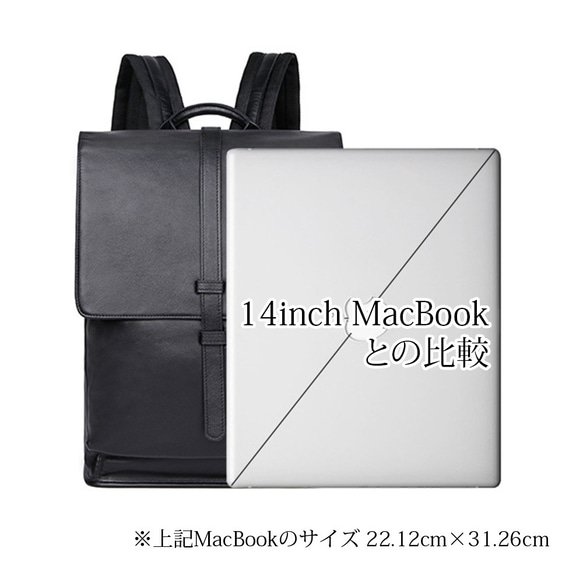 リュック メンズ レザー 本革 防水 ビジネスバッグ a4 通勤 出張 大容量 大きめ バックパック パソコンリュック 4枚目の画像