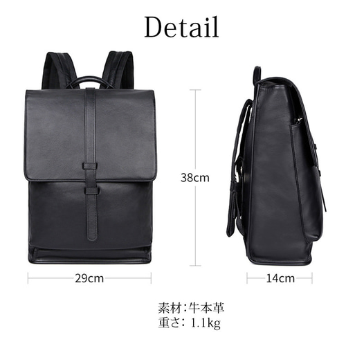 ✨希少✨　コーチ　リュック　バックパック　大容量　ビジネス　A4　レザー　メンズ 良品 コーチ リュック ハドソン レザー ブラックA4 大容量