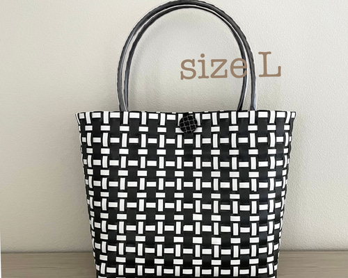 プラカゴ 黒x白 Lサイズ かごバッグ お買い物やお散歩 旅行 温泉