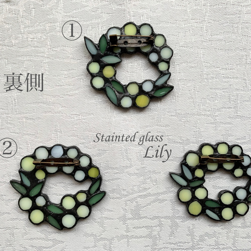 プチステンドグラス 木の実 【公式通販】