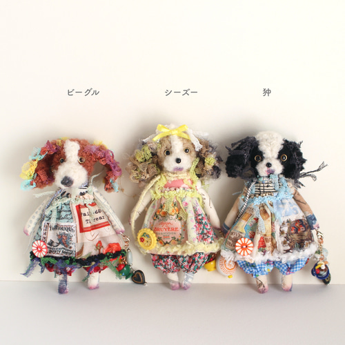 狆のミニぬいぐるみ 13cm バックチャーム付き moda USAデザイン 狆のミニぬいぐるみ 13cm バックチャーム付き moda USAデザイン