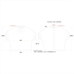 交領蝙蝠半袖棉質襯衫/灰白色 第6張的照片