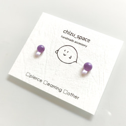 受注製作*ネオンカラーのつぶつぶゆらゆらピアス/イヤリング ピアス