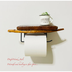 流木インテリア 流木板のトイレットペーパーホルダー 癒し バス トイレ 北欧 ペーパーハンガー N7 6枚目の画像