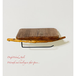 流木インテリア 流木板のトイレットペーパーホルダー 癒し バス トイレ 北欧 ペーパーハンガー N7 7枚目の画像