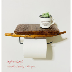 流木インテリア 流木板のトイレットペーパーホルダー 癒し バス トイレ 北欧 ペーパーハンガー N7 5枚目の画像