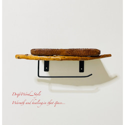 流木インテリア 流木板のトイレットペーパーホルダー 癒し バス トイレ 北欧 ペーパーハンガー N7 8枚目の画像