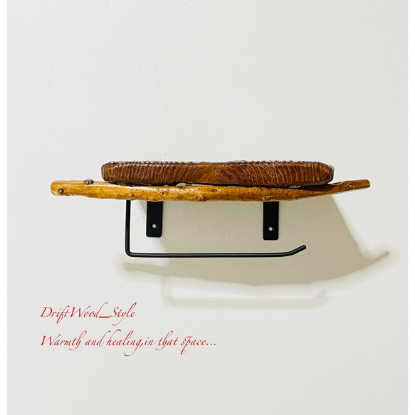 流木インテリア 流木板のトイレットペーパーホルダー 癒し バス トイレ 北欧 ペーパーハンガー N7 8枚目の画像