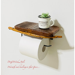 流木インテリア 流木板のトイレットペーパーホルダー 癒し バス トイレ 北欧 ペーパーハンガー N7 3枚目の画像