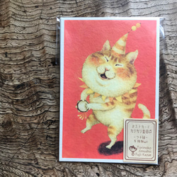 ポストカード『カリカリ楽団・ウチ組』4種類セット 9枚目の画像