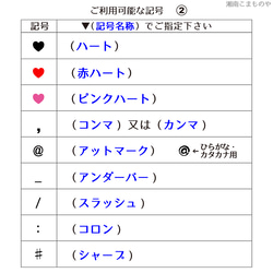 フレンチブルドッグ・サコッシュ 【名入れ可】パイド ブリンドル クリーム パンチ フォーン 斜めがけショルダーバッグ 12枚目の画像