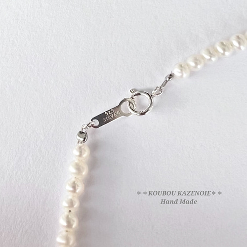 高品質◇silver925◇淡水ベビーパール ネックレス(ポテト 高品質◇silver925◇淡水ベビーパール ネックレス(ポテト