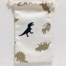恐竜A（生成り）2  巾着袋 3枚目の画像