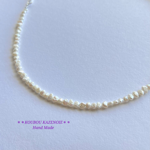 希少バロックパール♪高品質◇silver925◇淡水ベビーパール 希少バロックパール♪高品質◇silver925◇淡水ベビーパール