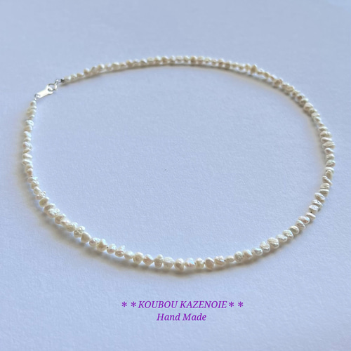 希少バロックパール♪高品質◇silver925◇淡水ベビーパール 希少バロックパール♪高品質◇silver925◇淡水ベビーパール