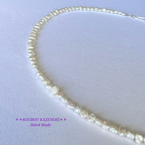 改良✧バロック淡水パールのネックレスM(6~8mm）サージカル