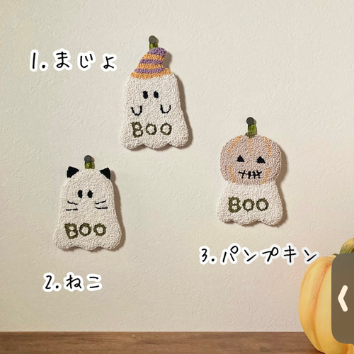 送料込み】ハロウィン 壁飾り デコレーション インテリア ねこ おばけ