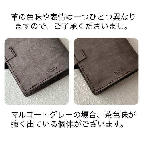 M5システム手帳　イタリアンレザー　ハンドメイド M5 システム手帳カバー / イタリアンレザー / グレー / マイクロ