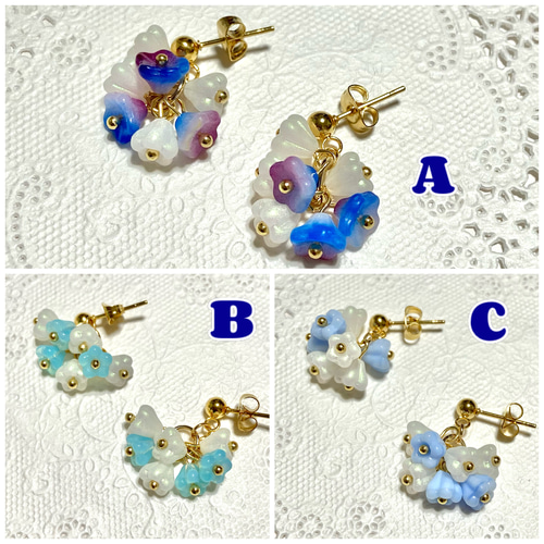 海のしずく☆チェコビーズ ベルフラワーのイヤリング/ピアス 金属