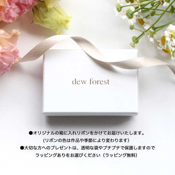 大粒 ロードナイト 天然石 14Kgf ピアス　アレルギー対応 --Rose pink-- 8枚目の画像