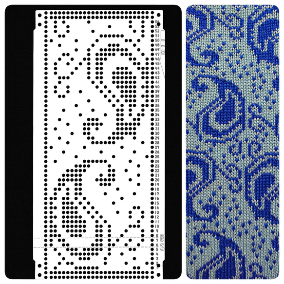 パンチカード【編み機用】 ブラザー/シルバー共用 ペイズリー【011