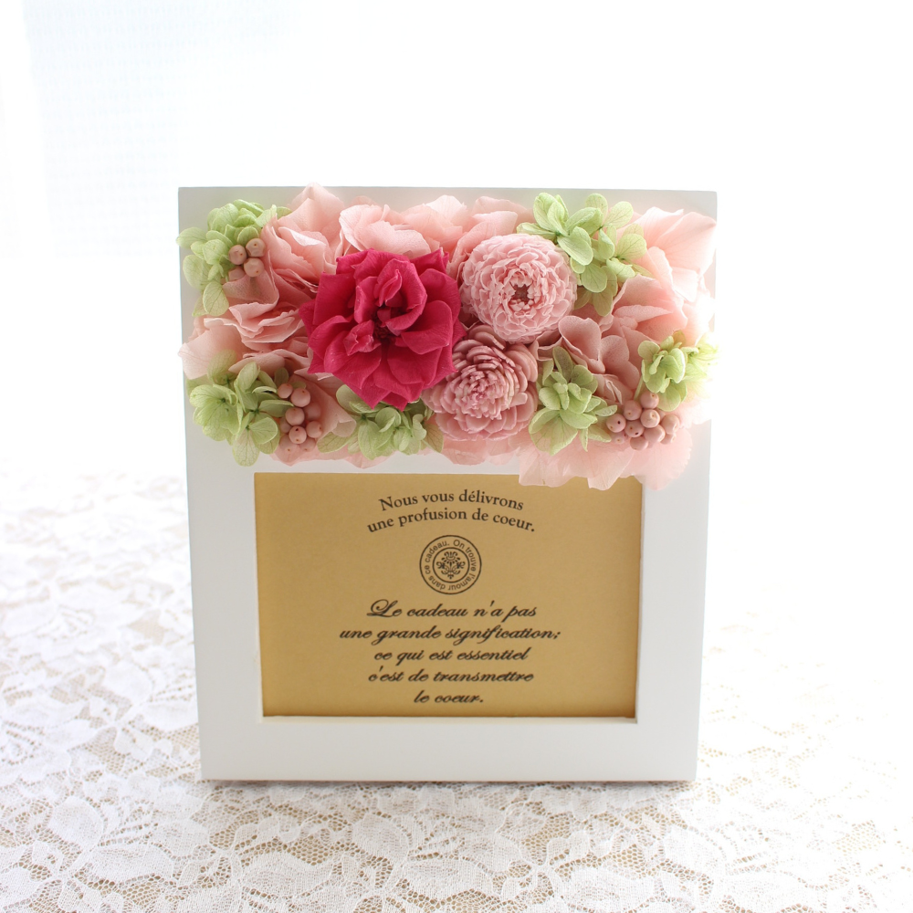 幸せ彩る結婚祝いのフォトフレーム　プリザーブドフラワー　写真立て　花　おしゃれ　プレゼント　記念日　ウェディング