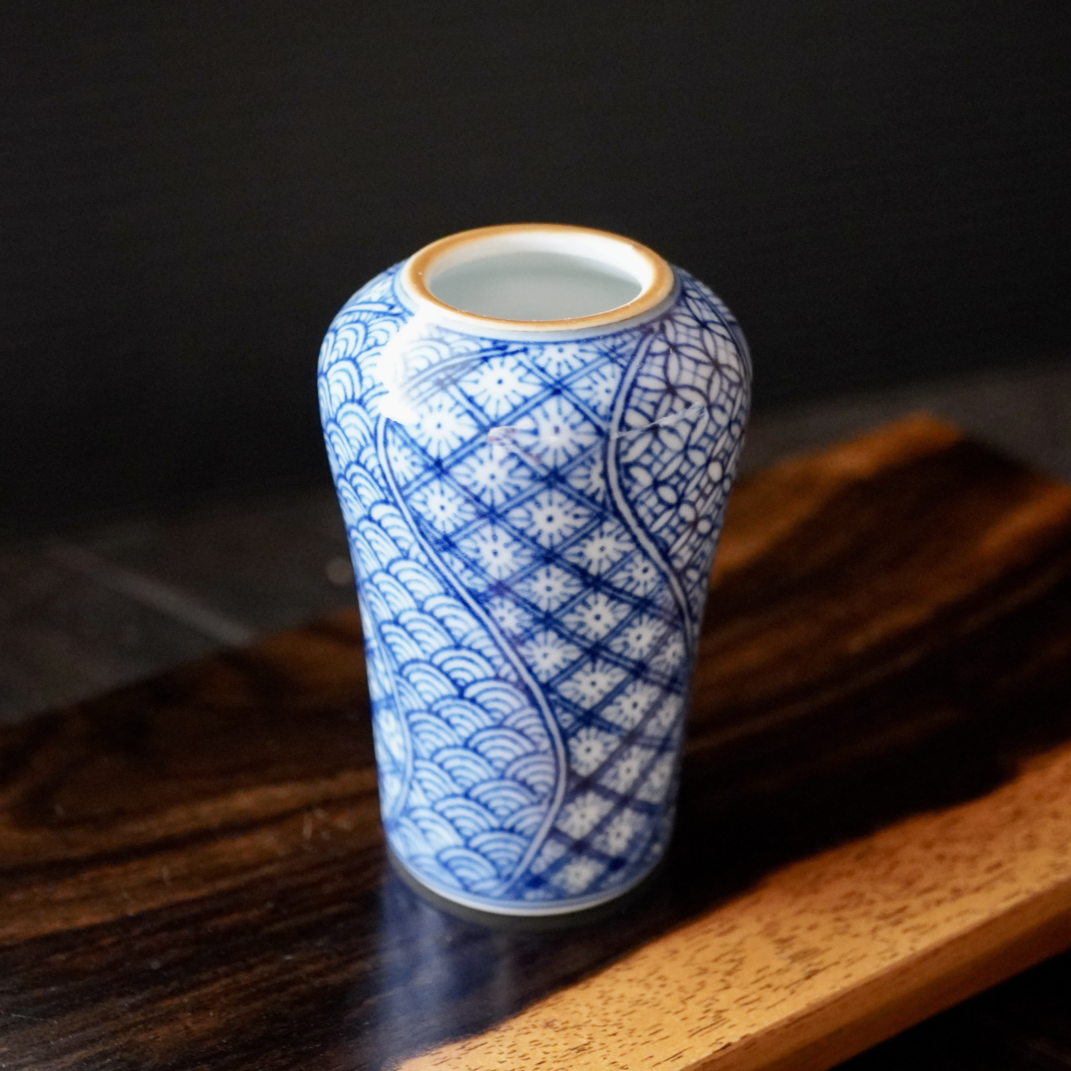 水指　一輪挿し　陶器　落款あり