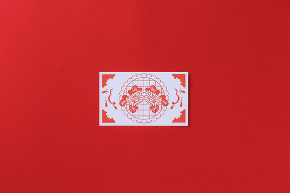 タンスノカード（赤） 1枚目の画像