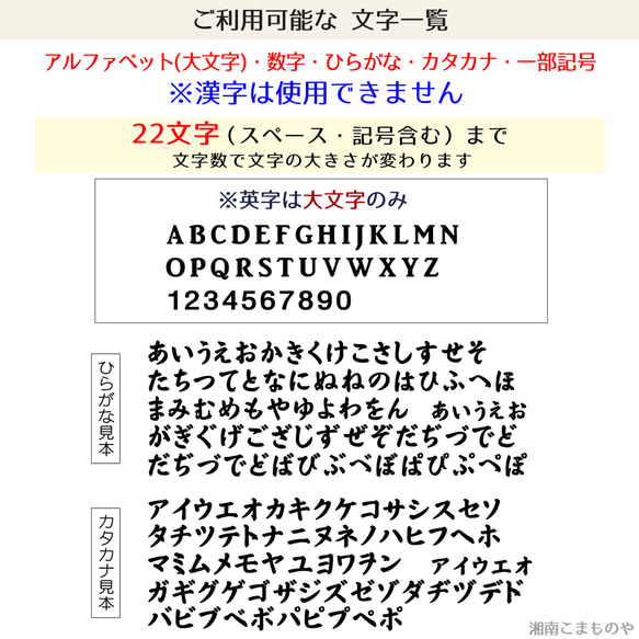 フレンチブルドッグ・アルファベット・サコッシュ【名入れ可】パイド ブリンドル クリーム パンチ フォーン 斜めがけバッグ 13枚目の画像